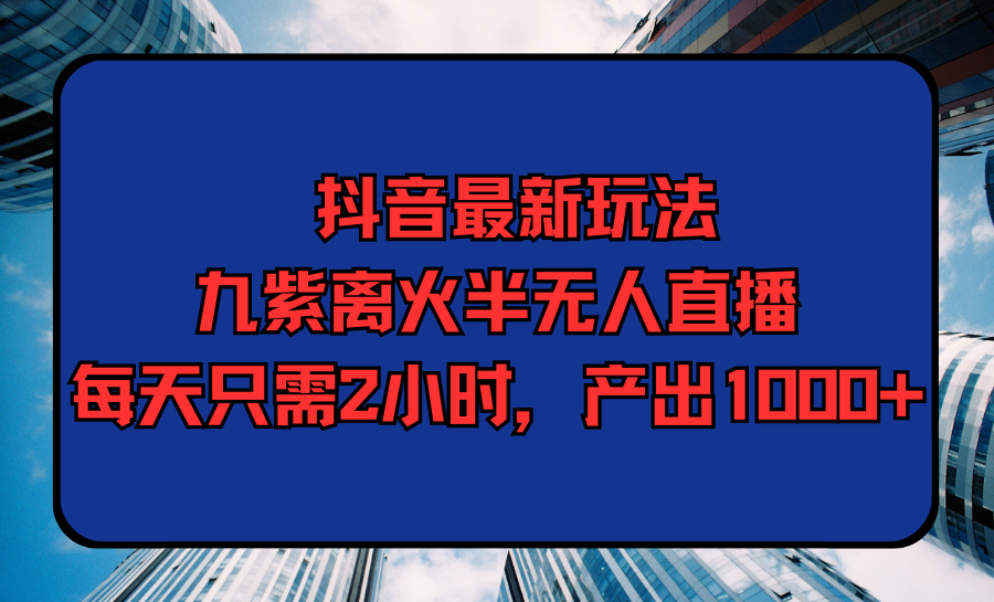 1722341150-b80482e7cbc0d01