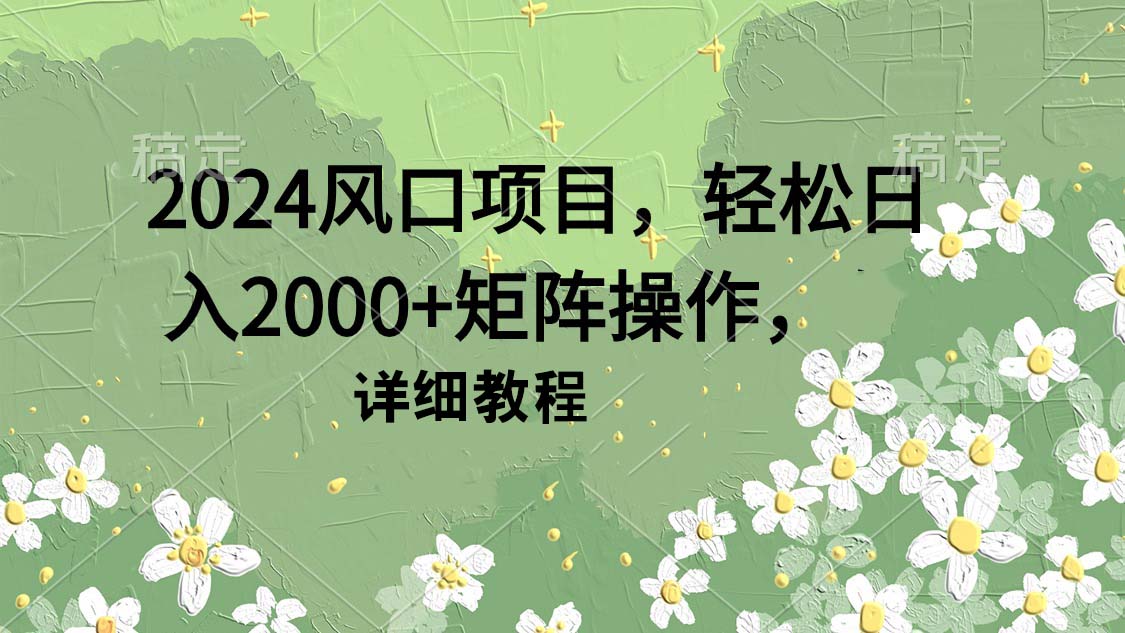 1722341481-d9b05b8525091e1