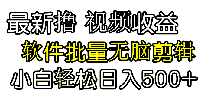 1722341493-fa05ea7796ea2c6