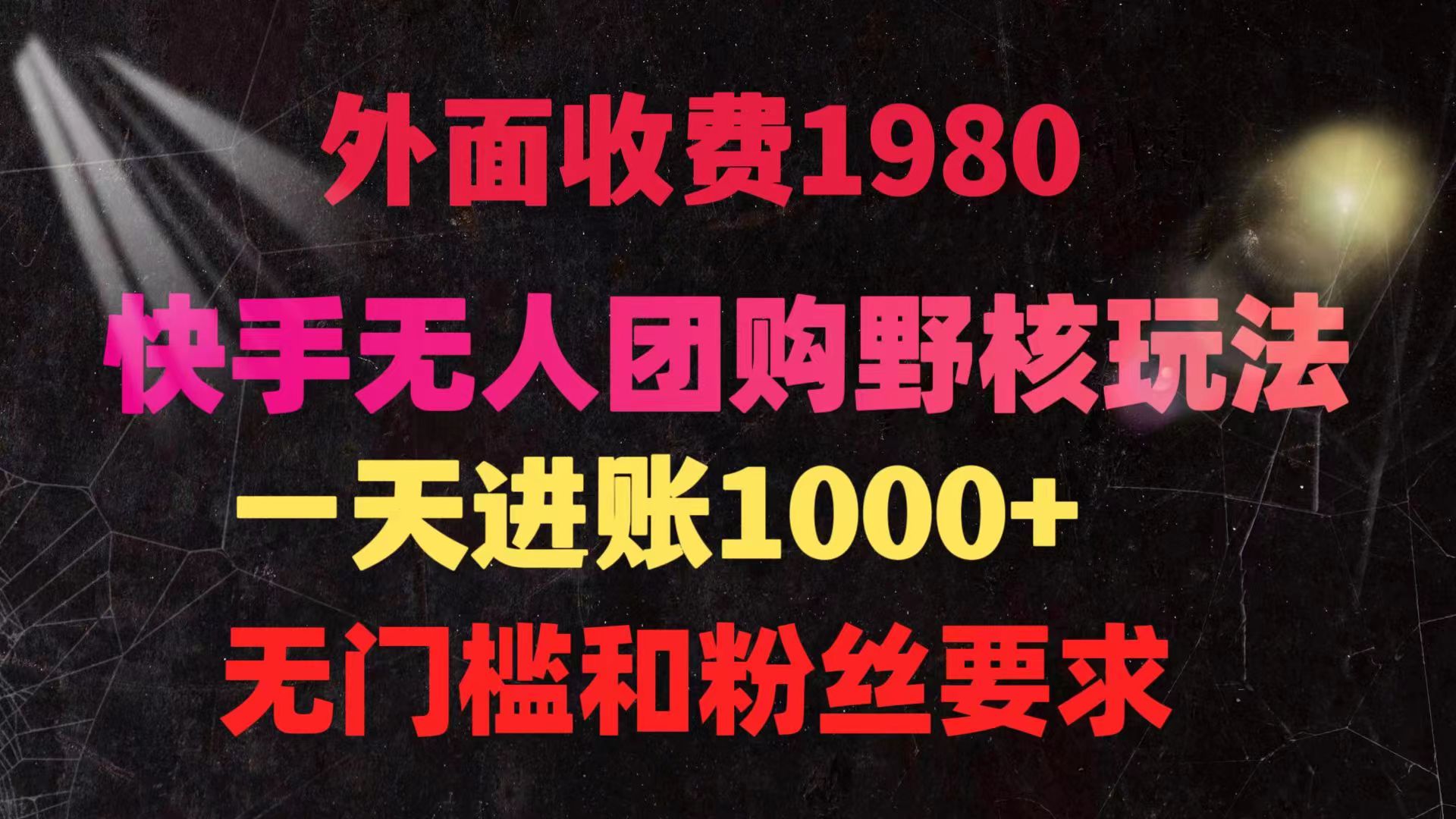 1722342146-53dd430d3da65af