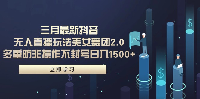 1722351121-0f538929cf0cbe7