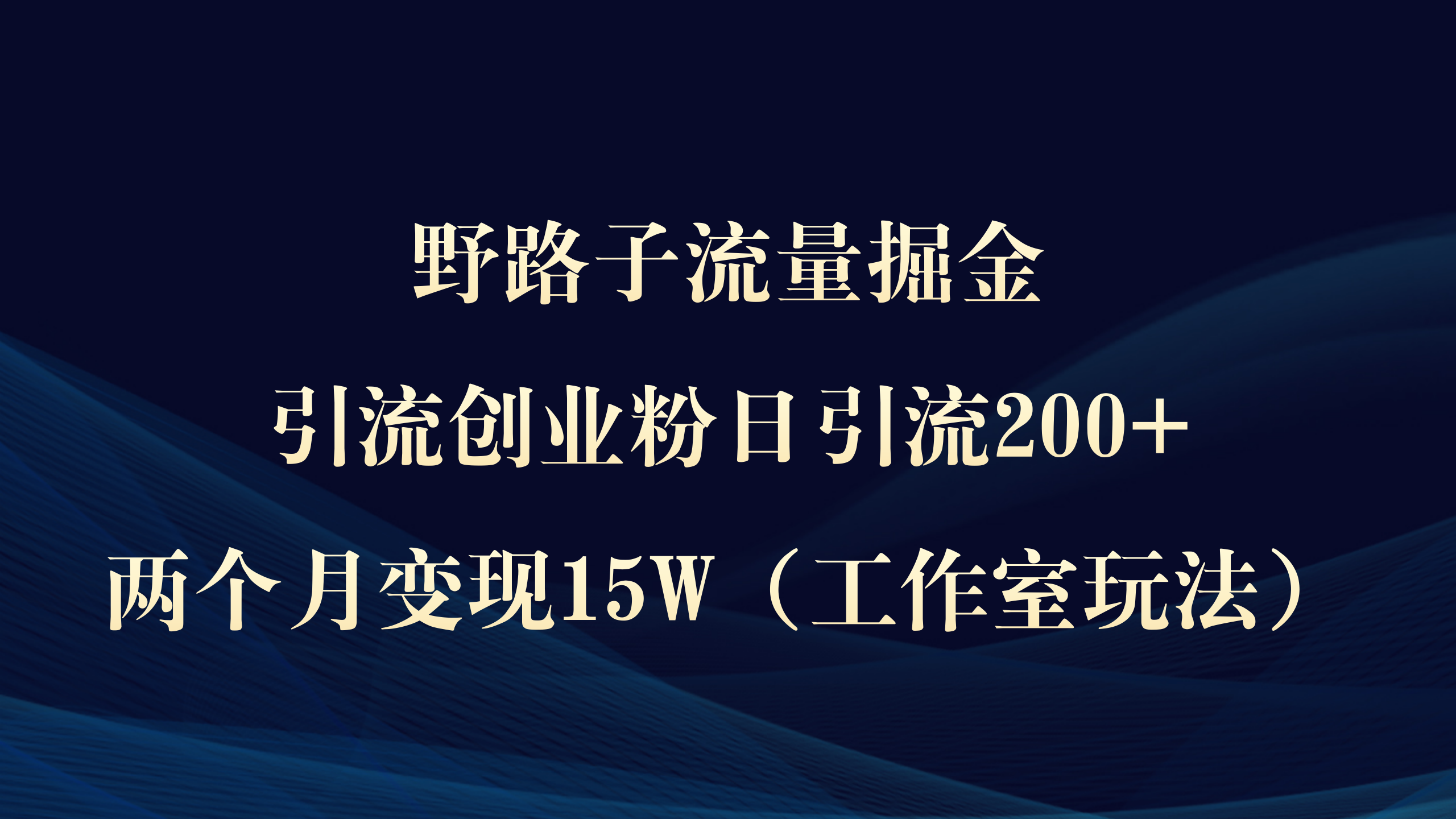 1722351659-df94d73635ba166