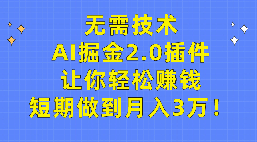 1722351668-6a58507ffdc0044