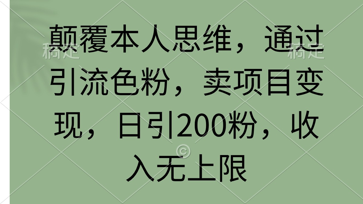 1722351952-45aee8ab59a1f96