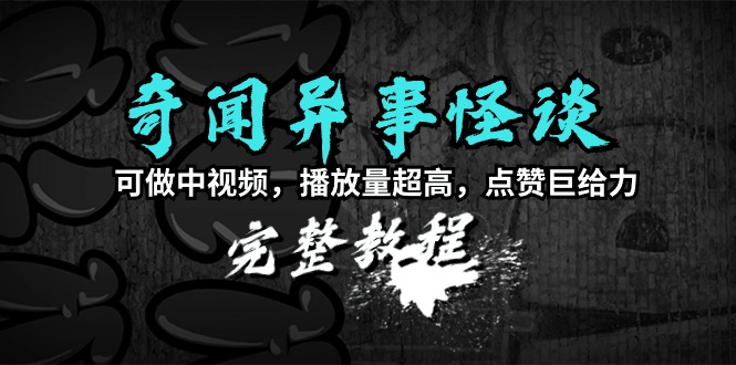 1722353032-18a4ec19169735c