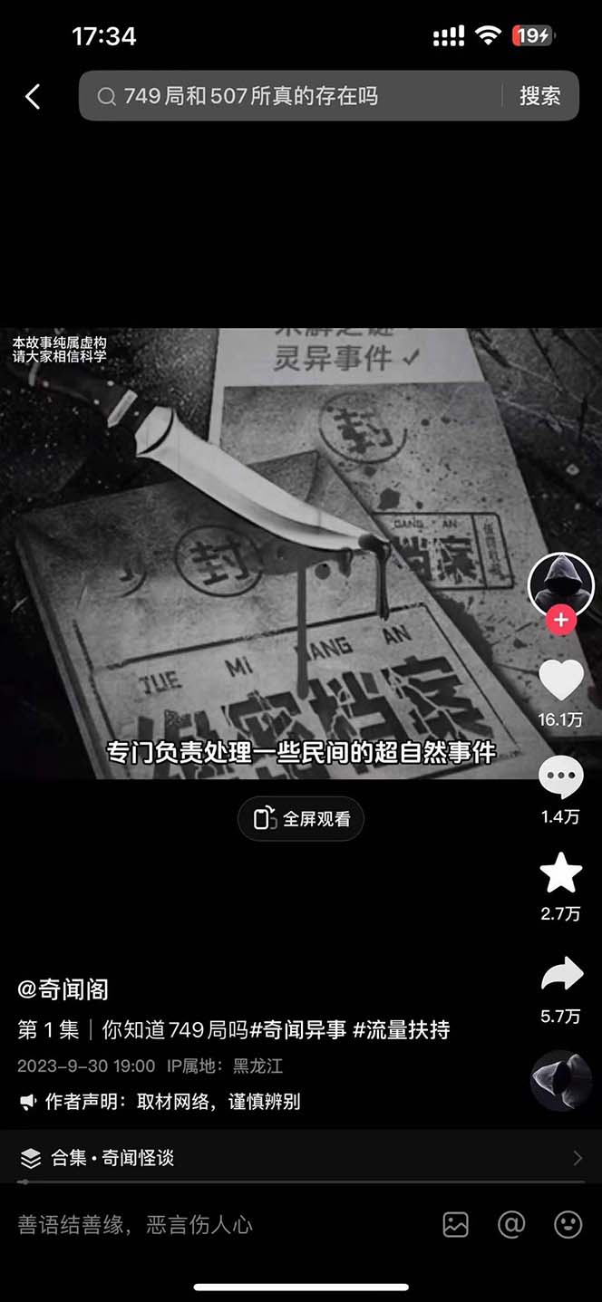 1722353032-c6db6ffccc0bf9c