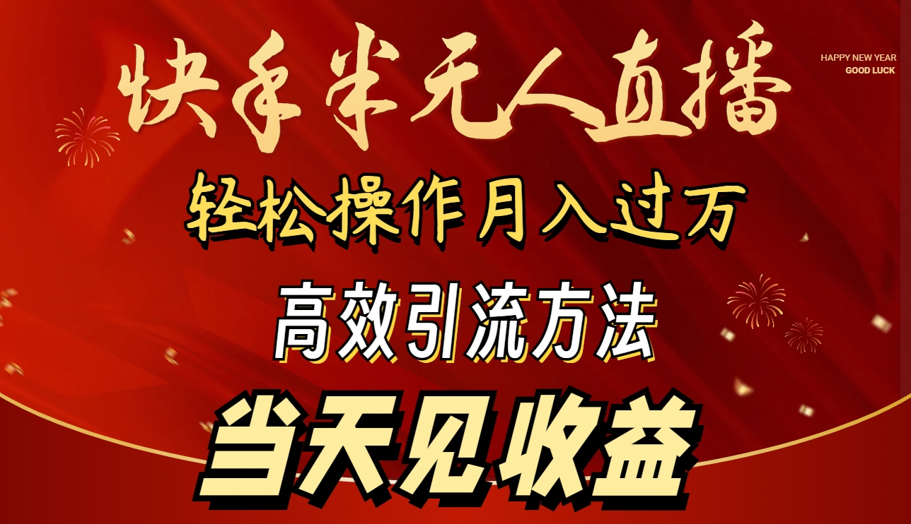 1722353655-134346f5d3c75eb