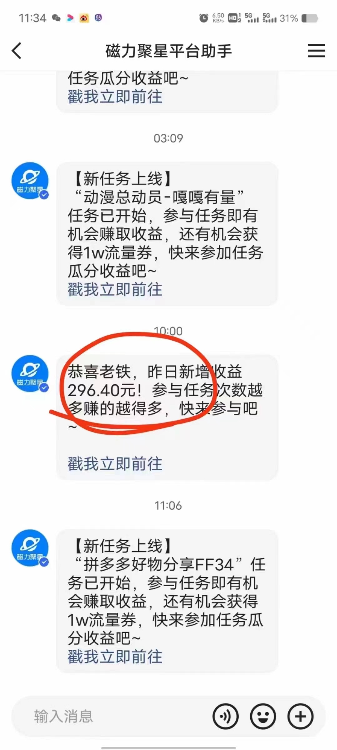 1722353656-a1c572e61bd4fb5