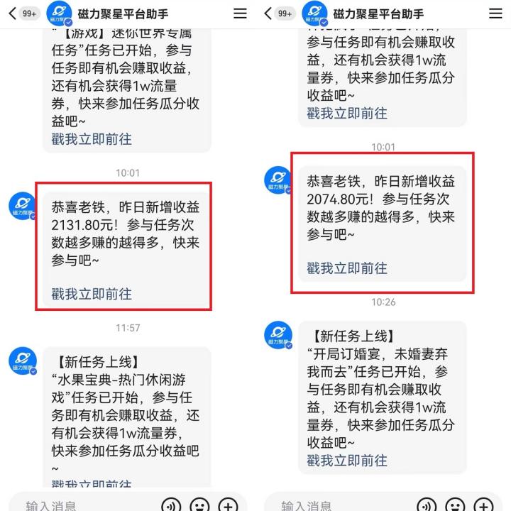 1722353668-eb6ff7febf6efa2