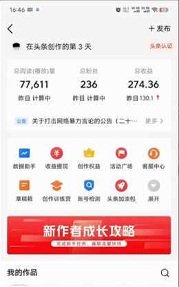 1722354357-d273a44748e1f8b
