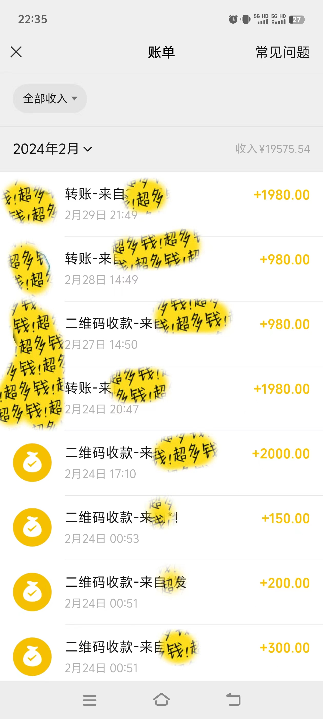 1722354451-37caea43004f8fe