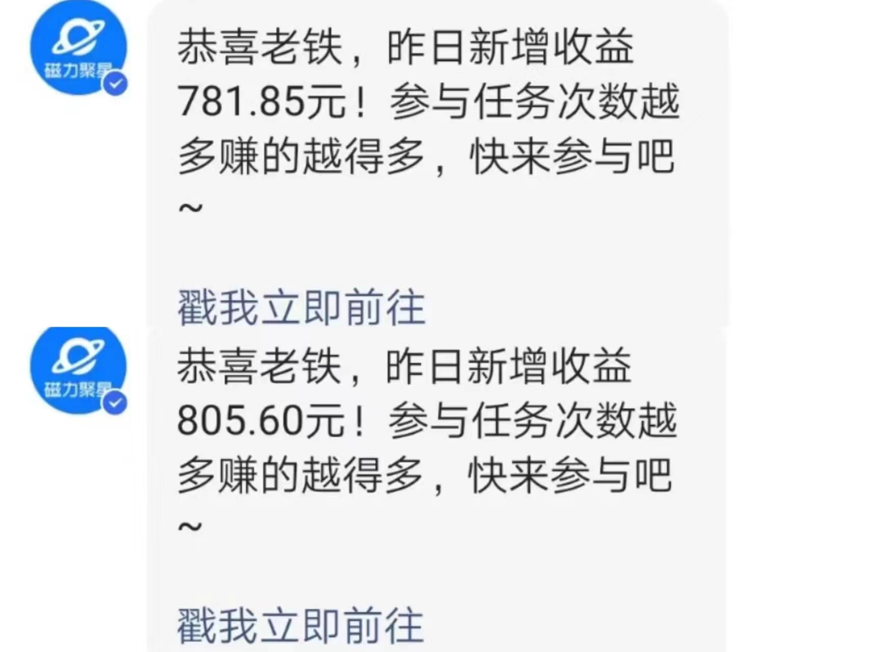 1722355124-65c5222169882e3