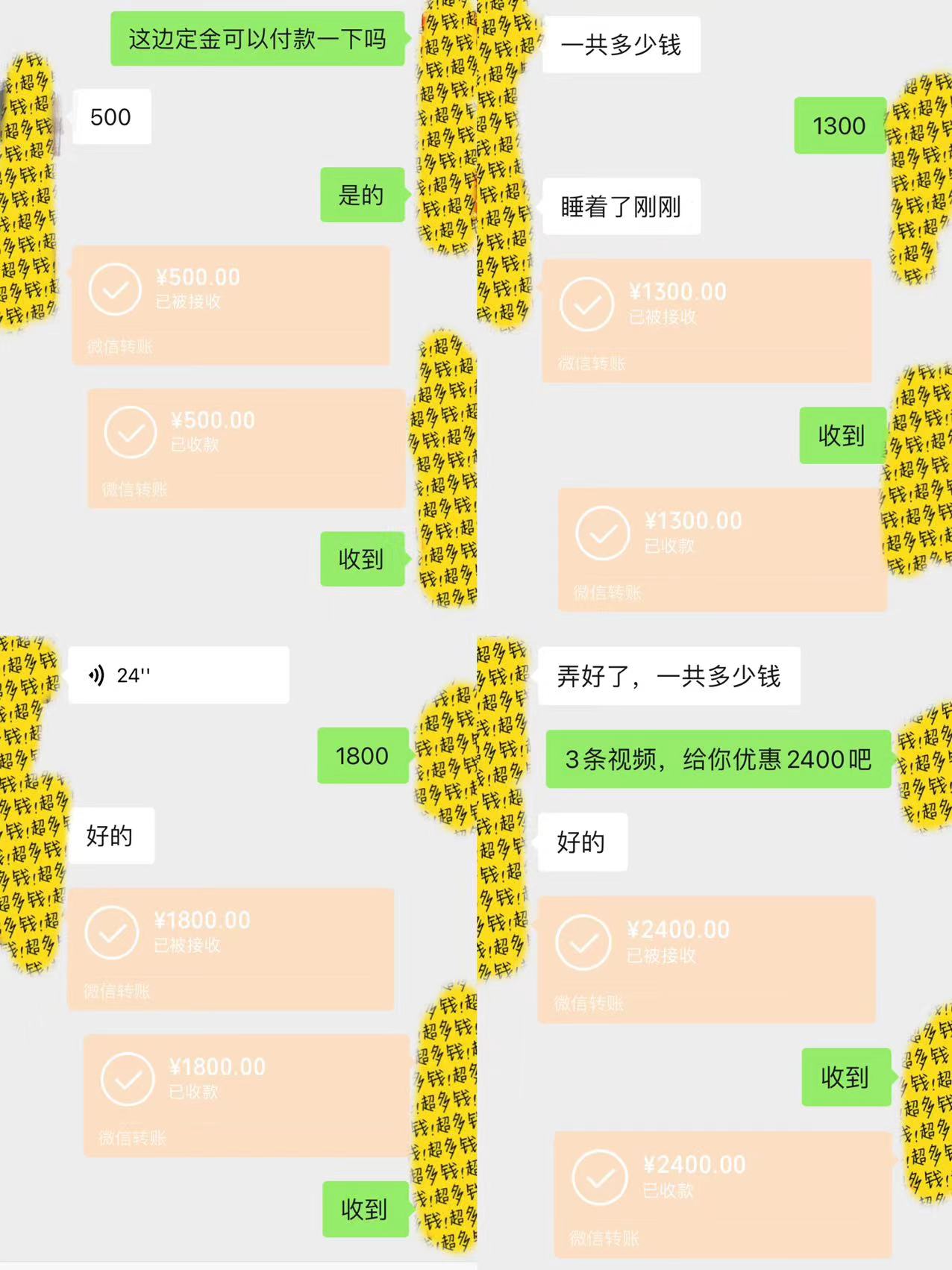 1722355152-7a393b3c243bbcc
