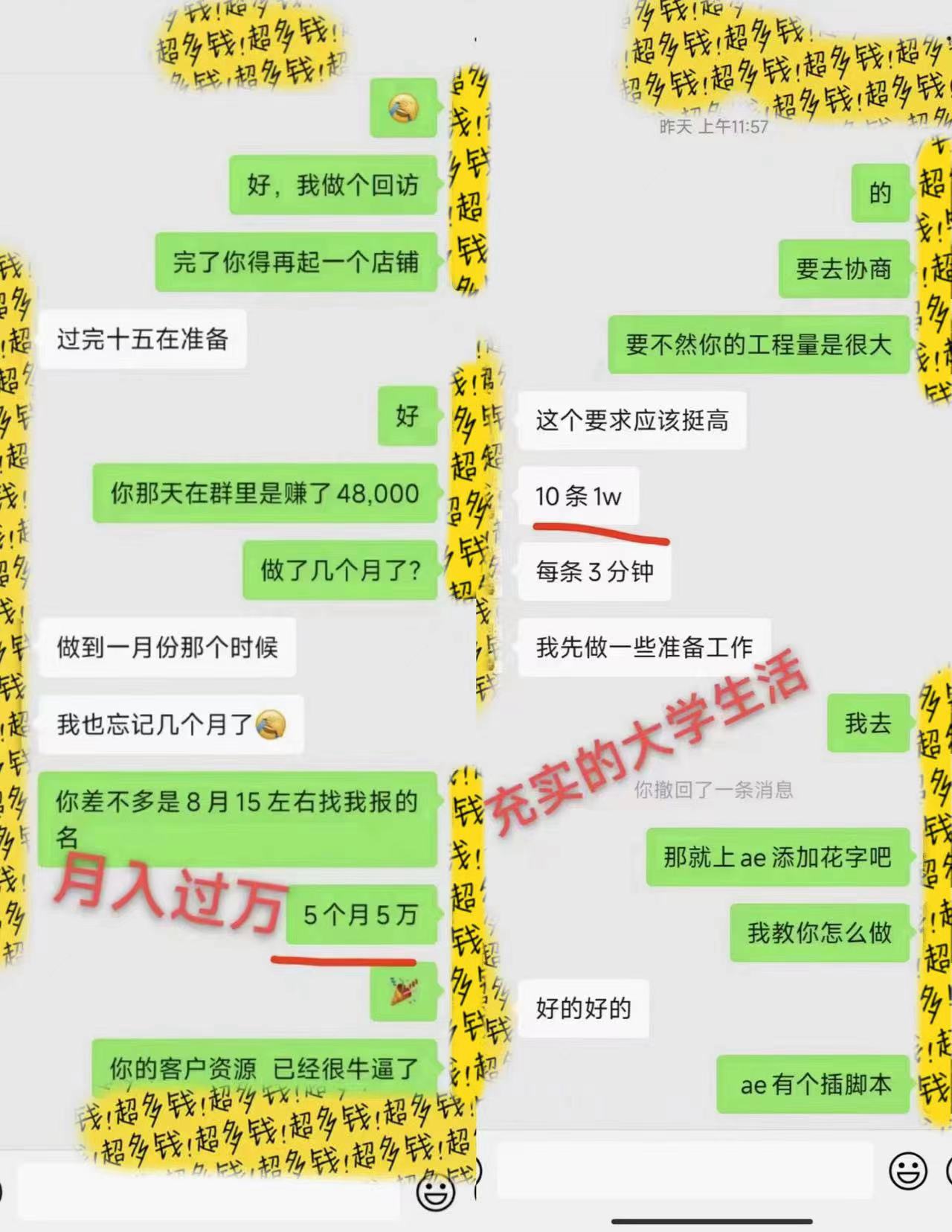 1722355153-f62d9d49bfaee2a