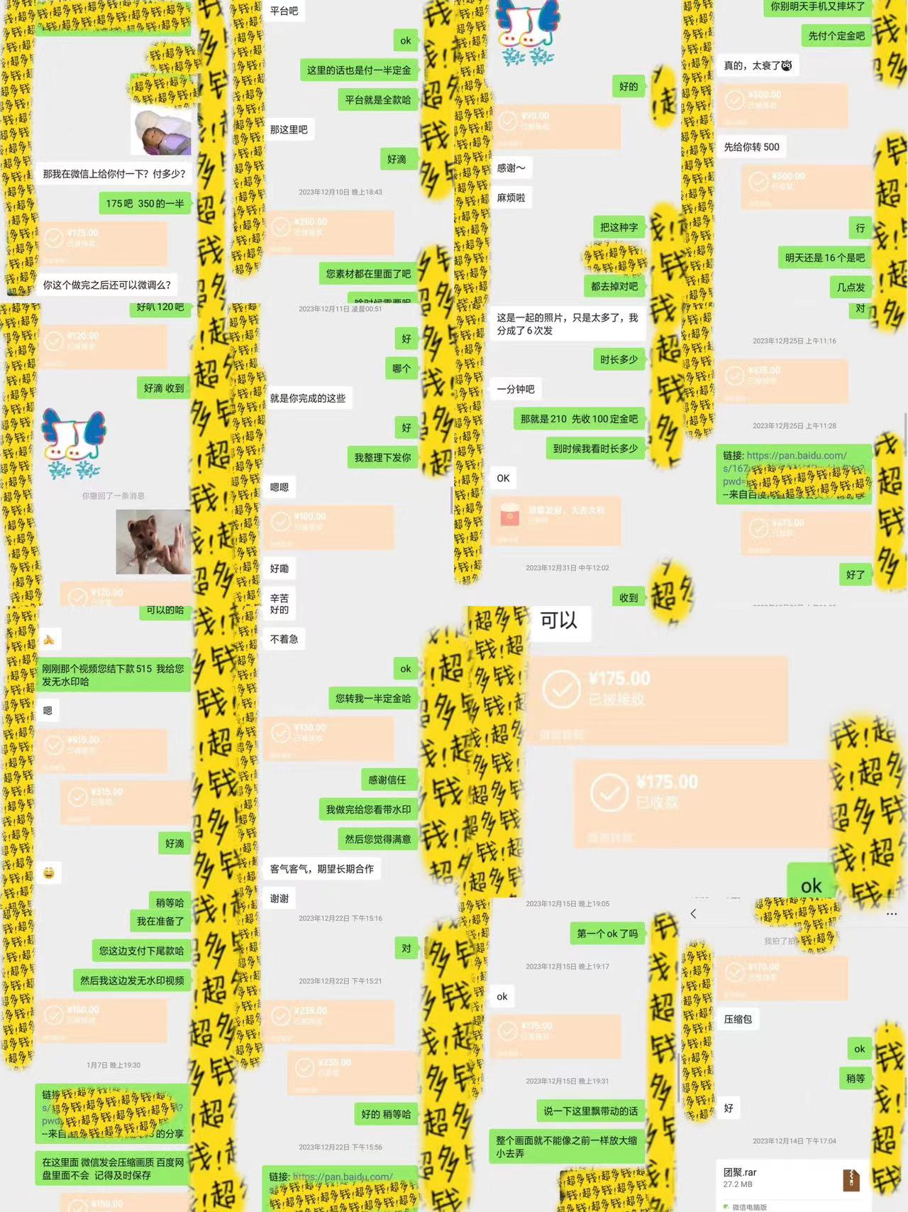 （9202期）剪辑接单训练营，不拍视频，不做图文，适合所有人，日入3000+