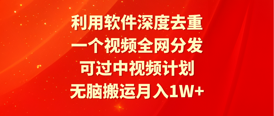 1722355271-0106c0464800c27