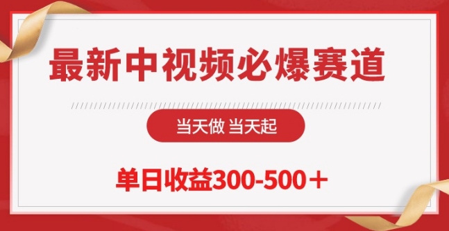 1722281248-fa820b3625d4824