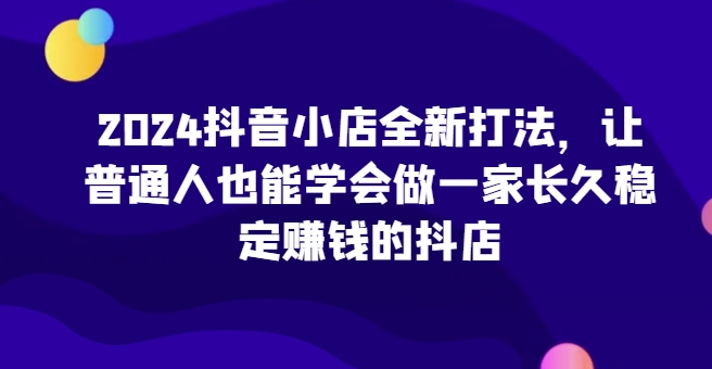 1722281477-41a710a90065ab9