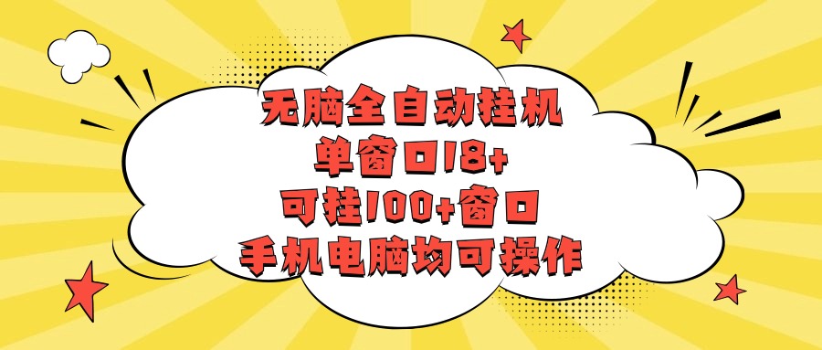 1722281511-3c360913bbbdce8