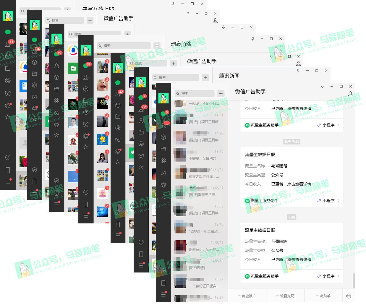 1722281995-84bfcac5c2016ce
