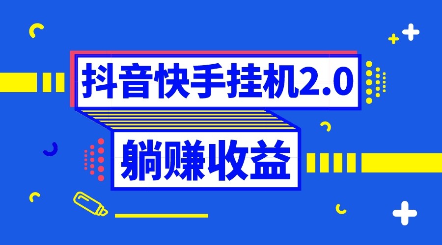 1722282108-2c542afd2077d88