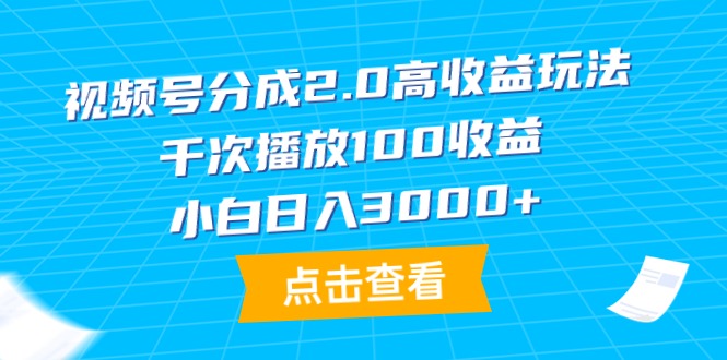 1722282134-27a6b41310d52e5