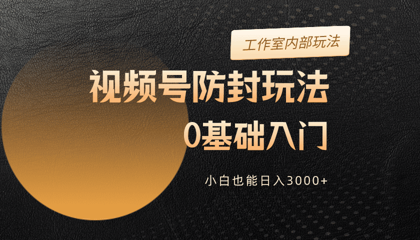 1722282174-9065dc7c384b55a
