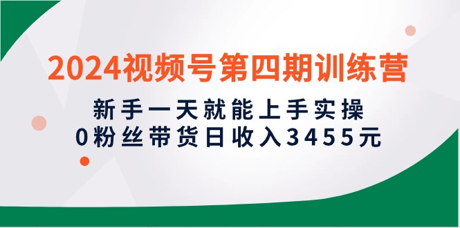 1722282510-56d5a7724415842