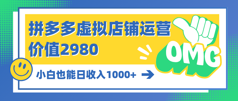 1722282654-f0f4fbc8fcdb12b