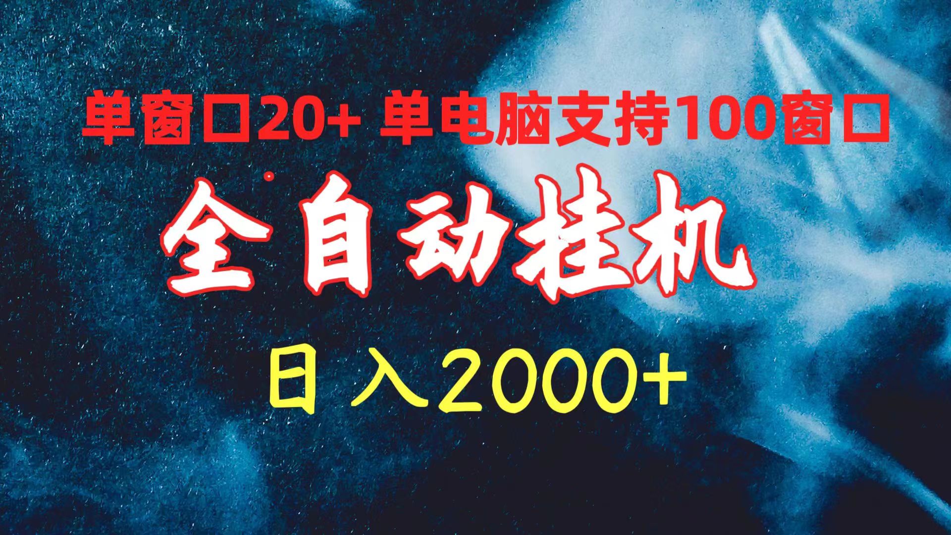 1722340352-1a68d58c1aee79e