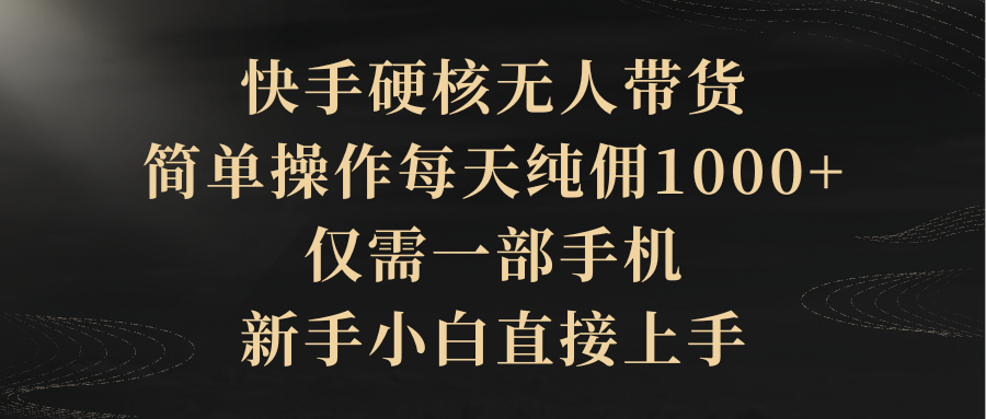 1722340353-dfd00dfc90cfb6f