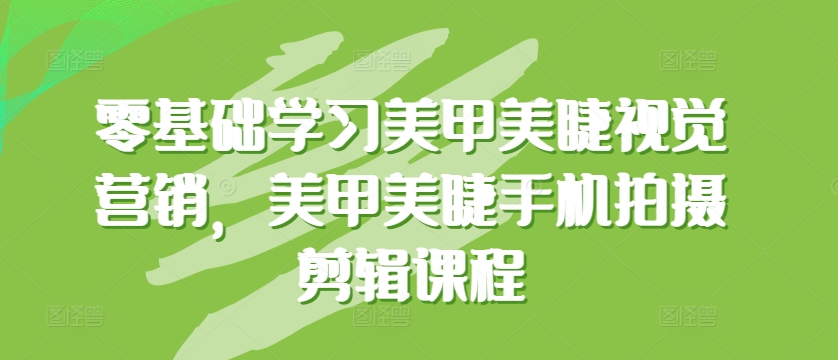 1722340474-28e282eb4b2c48d