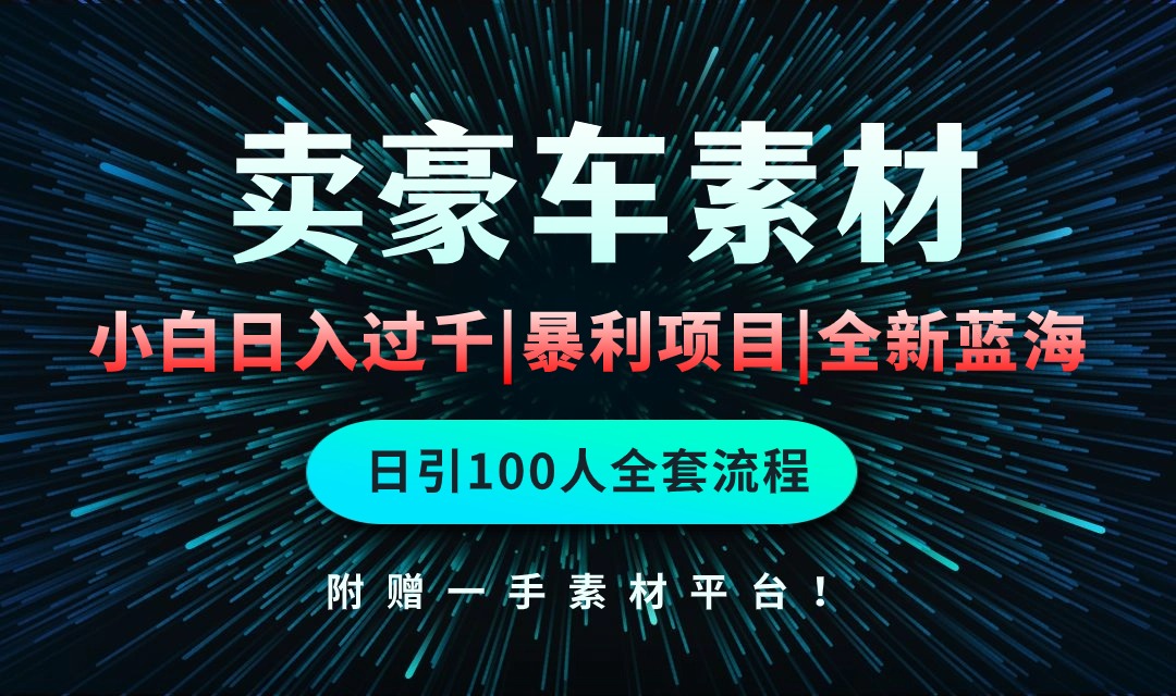 1722340476-9dc4546bff125f4