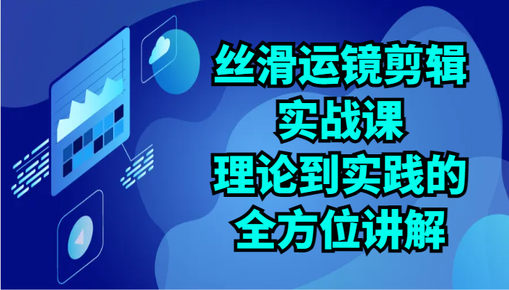 1722340487-d0a34b9ca93a947