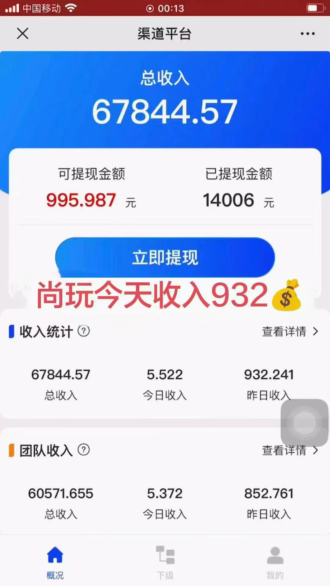 1722340495-49fe4cb03031a33
