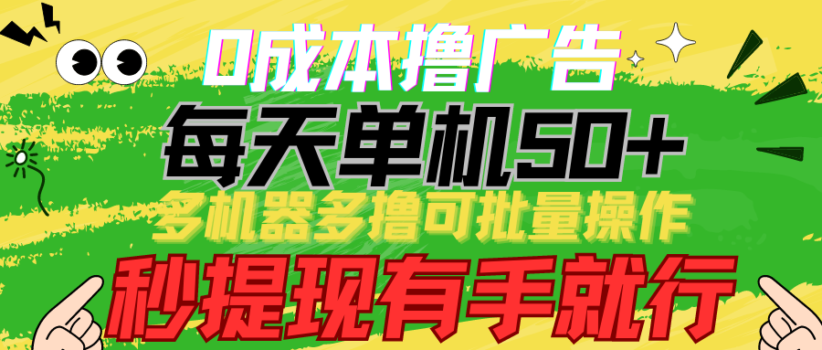 1722340495-67712a144284250
