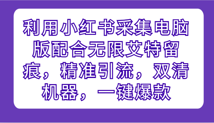 1722340611-0d6cafc872c0906