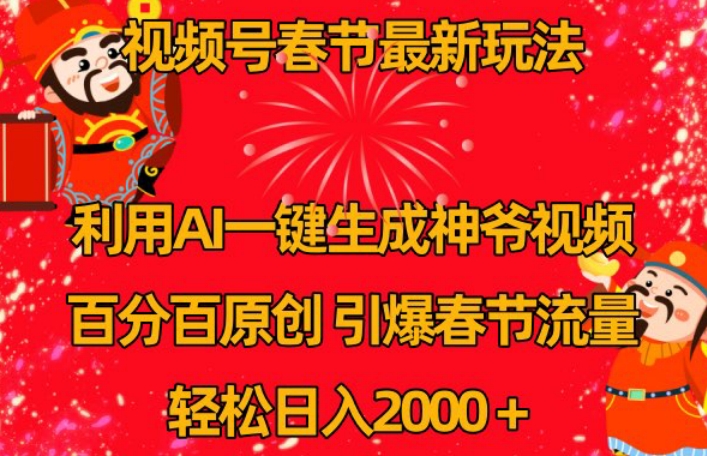 1722340861-08f0f40d560a8ee