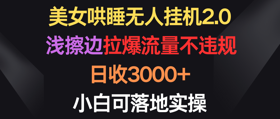 1722340866-f99c4d82a497799