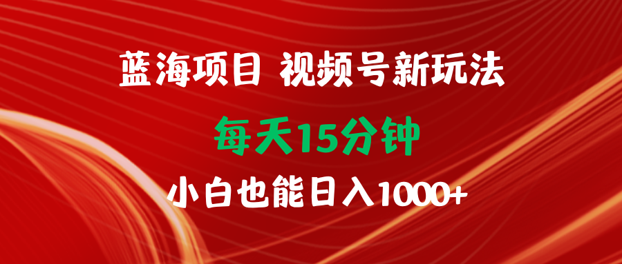 1722340965-599d87774fe1982