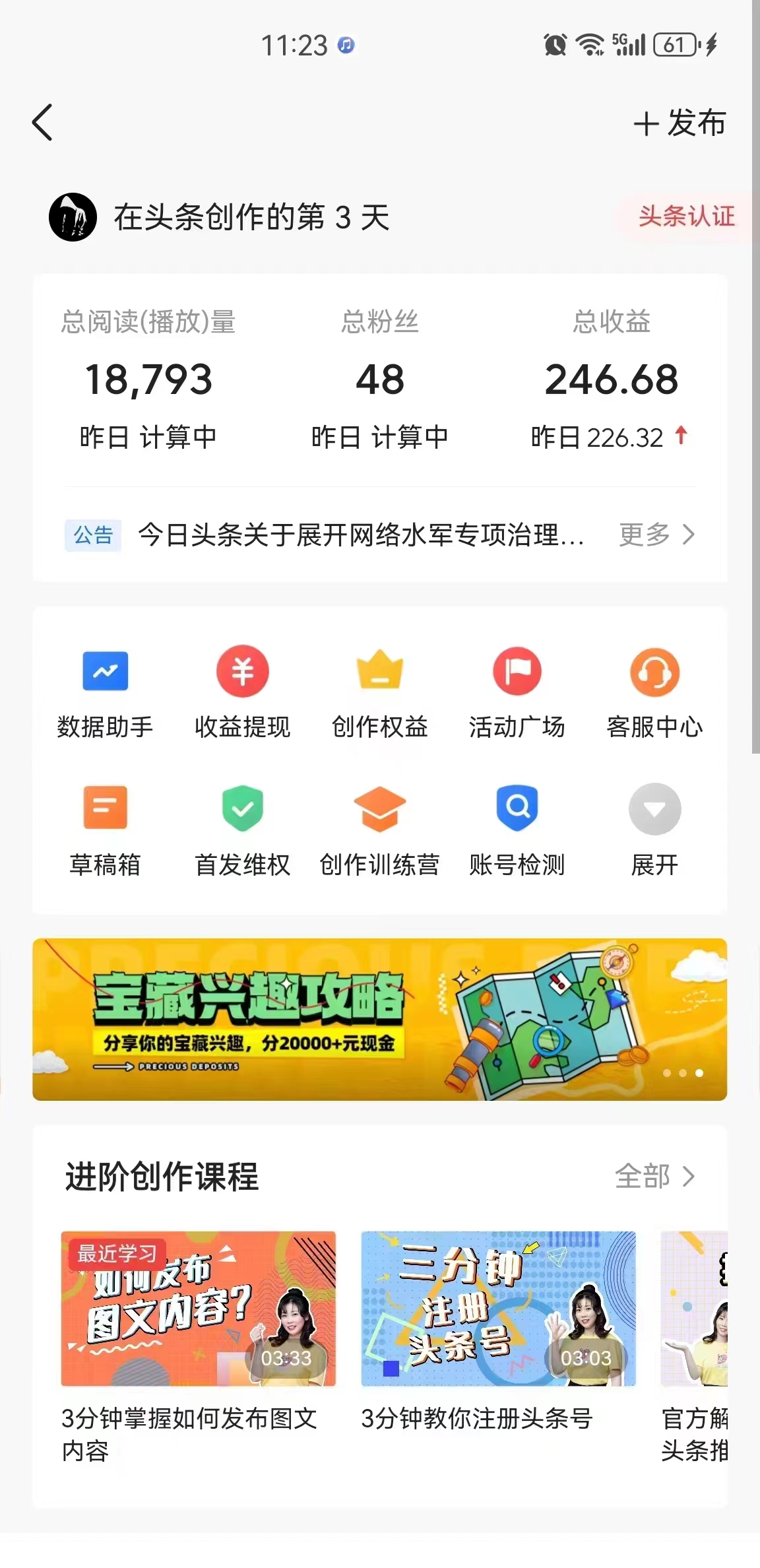 1722340965-779e0bcdf980488