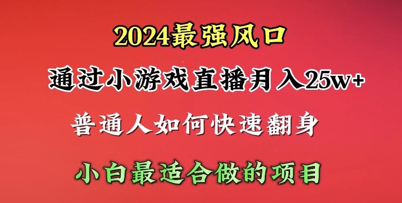 1722341006-0ccdc202071da37