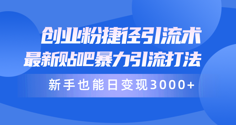 1722341085-1970a0cfa63ee4f