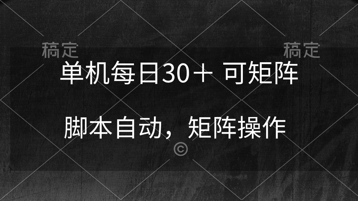 1722341235-4a2b1e884dda377