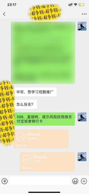 1722341256-02d63eab4782a5d