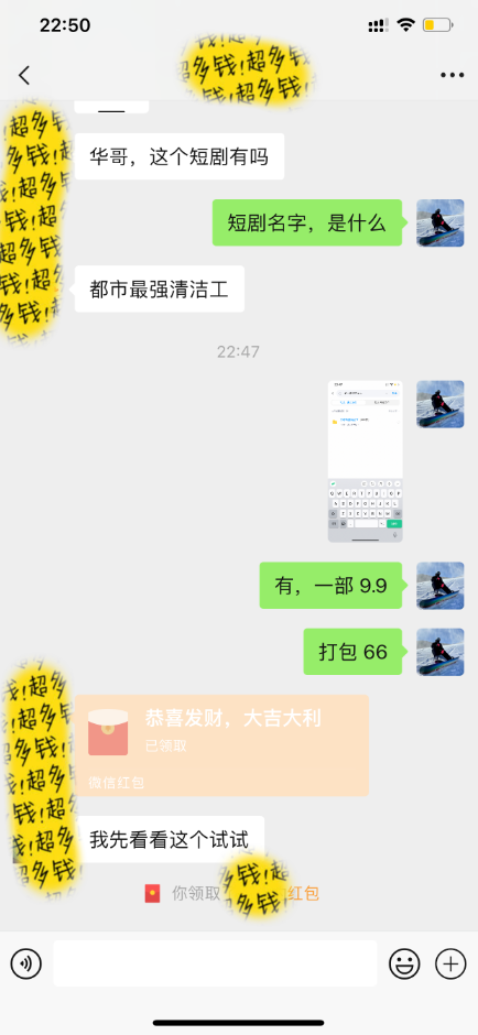 1722341258-545c411fccd4787