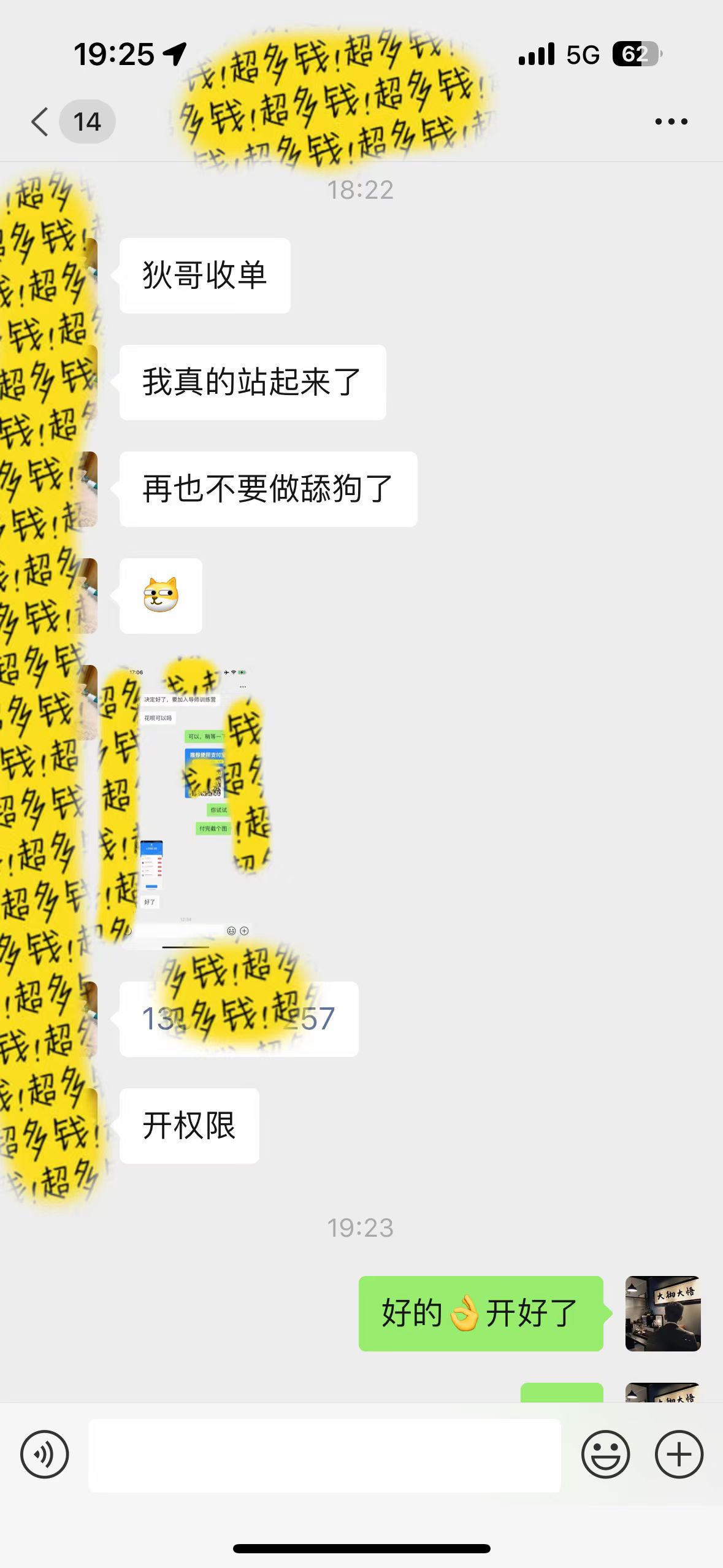1722341258-a4a35c21c3e09cf