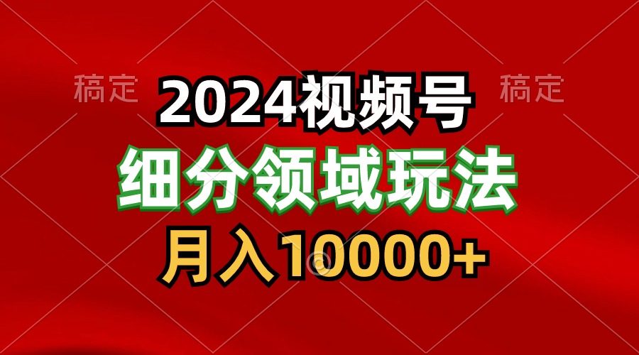1722342138-5f2d478b11d8aae