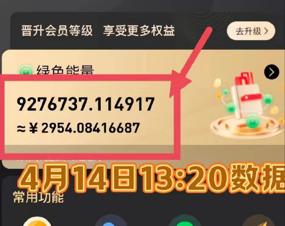 1722342190-76b9e0cf73a012d