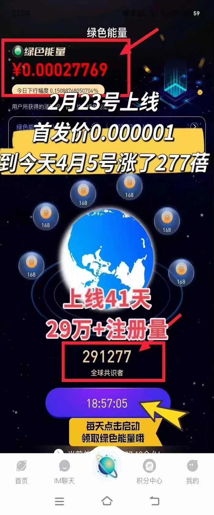 1722342191-a9a2ac0eecbfedc